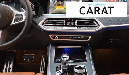 BMW X7 2022 BMW X7 2022