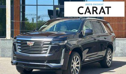 Cadillac Escalade 2022