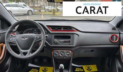Chery Tiggo 2022