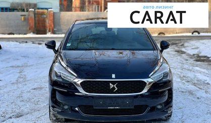 Citroen DS5 2016 Citroen DS5 2016