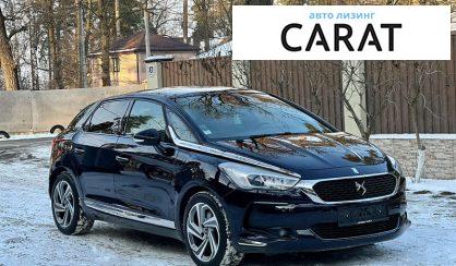Citroen DS5 2016 Citroen DS5 2016