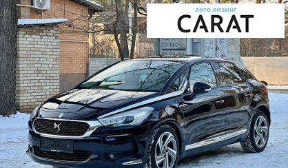 Citroen DS5 2016 Citroen DS5 2016