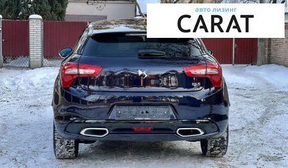 Citroen DS5 2016 Citroen DS5 2016
