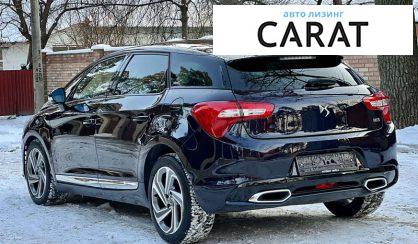 Citroen DS5 2016 Citroen DS5 2016