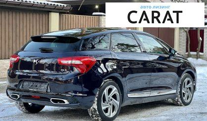 Citroen DS5 2016 Citroen DS5 2016