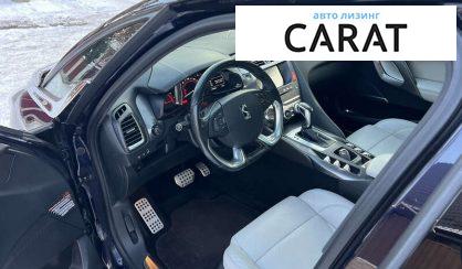 Citroen DS5 2016 Citroen DS5 2016