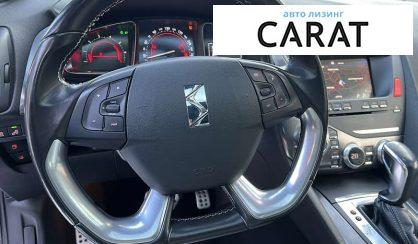 Citroen DS5 2016 Citroen DS5 2016