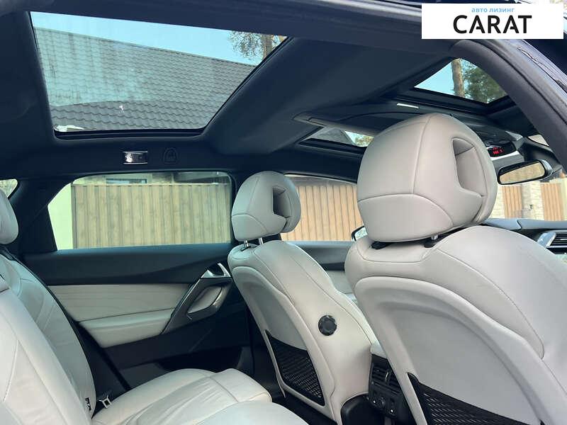 Citroen DS5 2016 Citroen DS5 2016