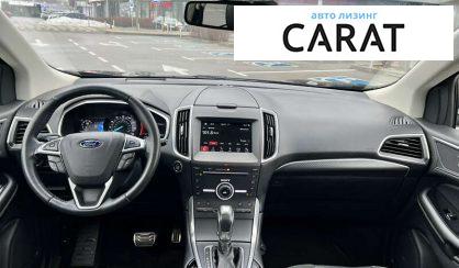 Ford Edge 2016