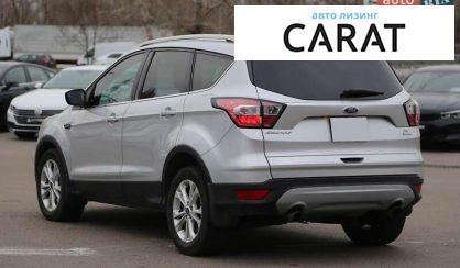 Ford Escape 2017