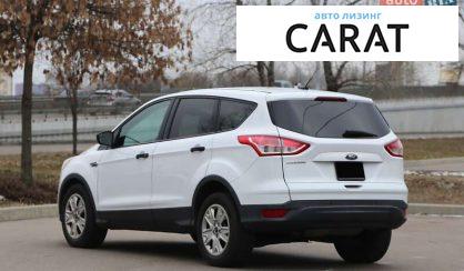 Ford Escape 2015