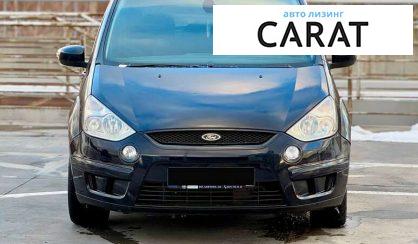 Ford S-Max 2007