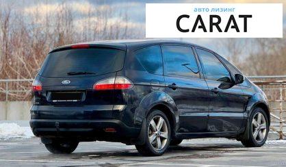 Ford S-Max 2007