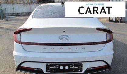 Hyundai Sonata 2020