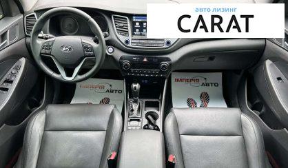 Hyundai Tucson 2018