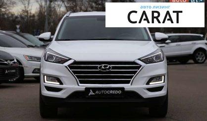 Hyundai Tucson 2019