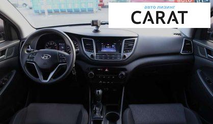 Hyundai Tucson 2016