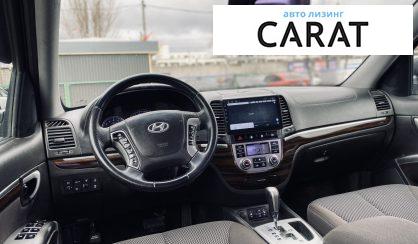 Hyundai Santa FE 2011 Hyundai Santa FE 2011