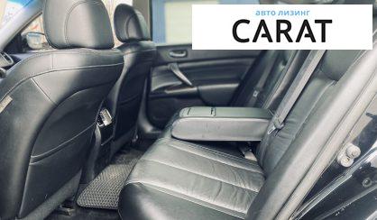 Nissan Teana 2013 Nissan Teana 2013