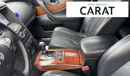 Infiniti QX70 2014 Infiniti QX70 2014