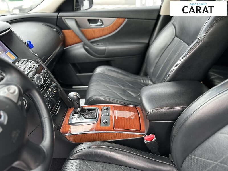 Infiniti QX70 2014 Infiniti QX70 2014