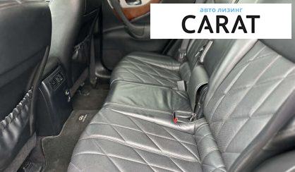 Infiniti QX70 2014 Infiniti QX70 2014