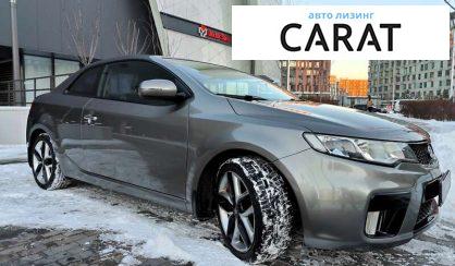 Kia Cerato Koup 2011