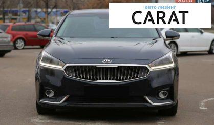 Kia K7 2017