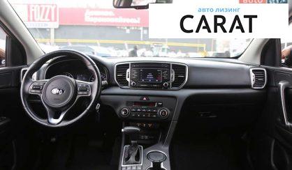 Kia Sportage 2017