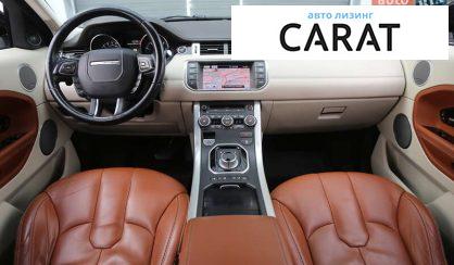 Land Rover Range Rover Evoque 2011 Land Rover Range Rover Evoque 2011