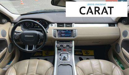 Land Rover Range Rover Evoque 2012