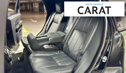 Land Rover Range Rover 2015 Land Rover Range Rover 2015