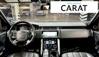 Land Rover Range Rover 2015 Land Rover Range Rover 2015