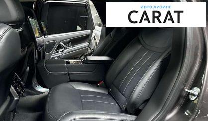 Land Rover Range Rover 2023 Land Rover Range Rover 2023