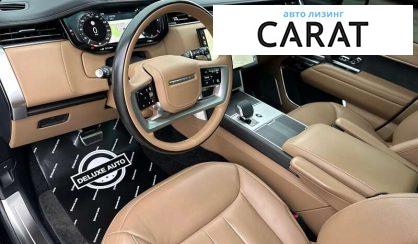 Land Rover Range Rover 2023 Land Rover Range Rover 2023