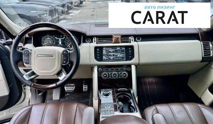 Land Rover Range Rover 2013 Land Rover Range Rover 2013