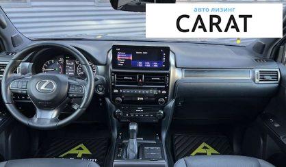 Lexus GX 2021 Lexus GX 2021