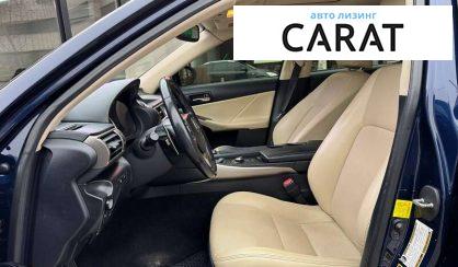 Lexus IS 2014