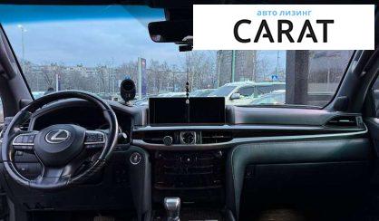 Lexus LX 2019