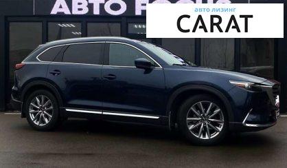 Mazda CX-9 2019