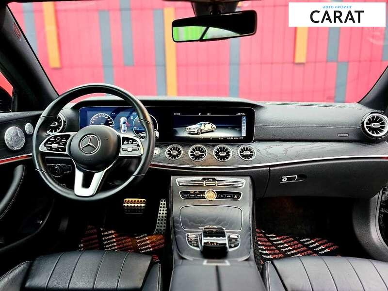 Mercedes-Benz E-Class 2020 Mercedes-Benz E-Class 2020