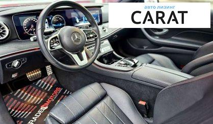 Mercedes-Benz E-Class 2020 Mercedes-Benz E-Class 2020