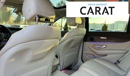 Mercedes-Benz E-Class 2016