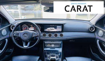 Mercedes-Benz E-Class 2016 Mercedes-Benz E-Class 2016