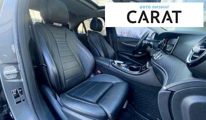 Mercedes-Benz E-Class 2016 Mercedes-Benz E-Class 2016