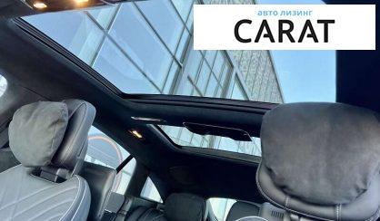 Mercedes-Benz EQS 2022 Mercedes-Benz EQS 2022