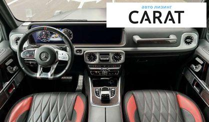 Mercedes-Benz G-Class 2019
