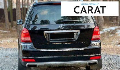 Mercedes-Benz GL-Class 2011