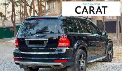 Mercedes-Benz GL-Class 2011