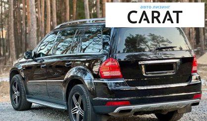 Mercedes-Benz GL-Class 2011
